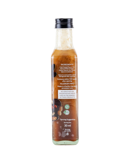 The Gourmet Jar Asian Vinaigrette 250 grams