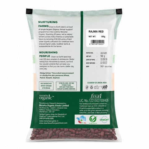 Rajma Red