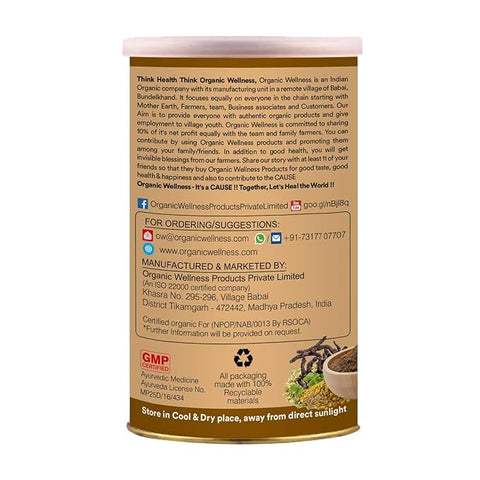 Detox (Certified Organic)