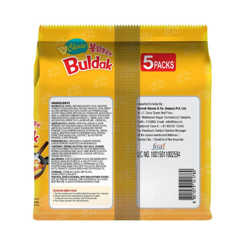Samyang Buldak Noodle Cheese