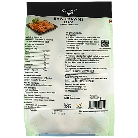 Cambay Tiger Prawns - DVC Small