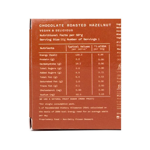 Minus30 Hazelnut Sandwich Vegan & Sugar Free 50ml
