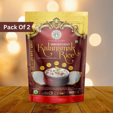 Diviam Aahar Kalanamak Rice (Pack of 2)