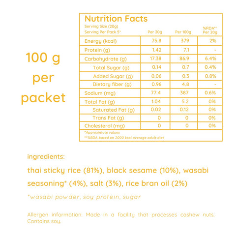 Natch Thai rice chips - wasabi 100grams