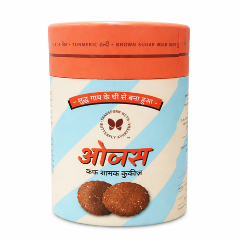 Ojas Cookies