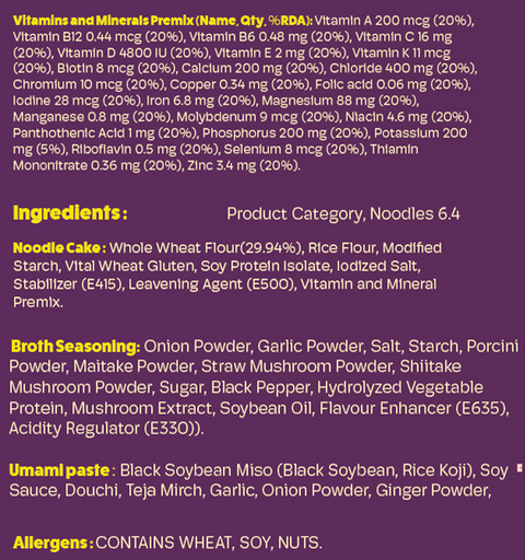 Jify Korean Ramen, Umami Flavour