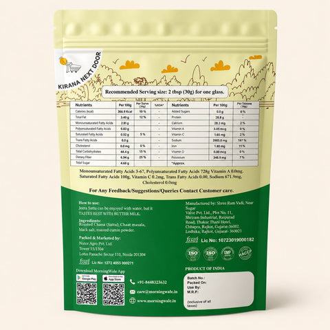Morningwale Jeera Sattu 500grams