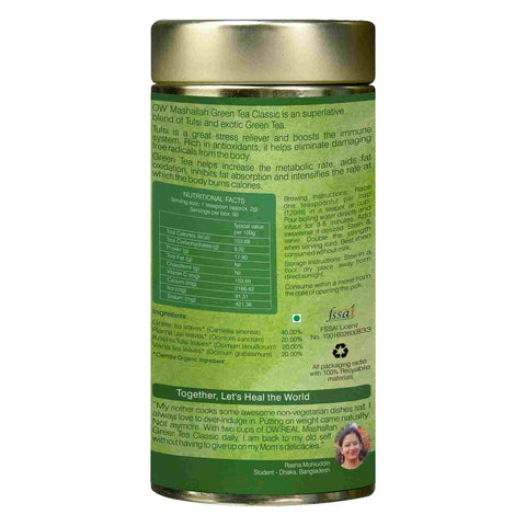 Mashallah Green Tea Classic (Tin) (Certified Organic)