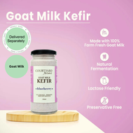 Goat Milk Kefir (Blueberry) (Pack of 2) (Delivered Separately Next Day)