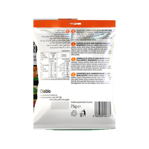 Diablo Gummy Bears 75g