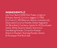 Oats Cranberry Cookies 120g