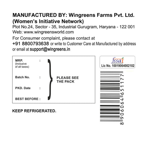 Wingreens Farms Classic Hummus (150grams)
