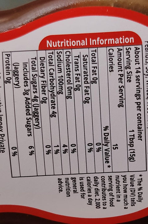 Tomato Ketchup