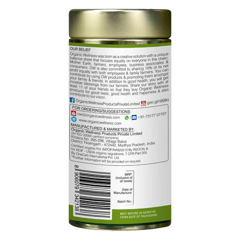 Organic Wellness Blossom Lemongrass (Tin) 100 grams