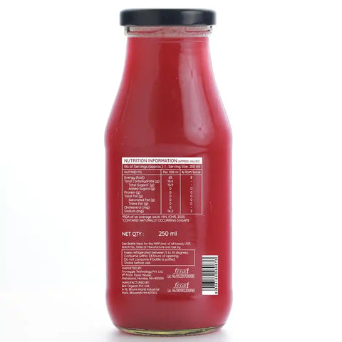 Pluckk Cold Pressed Pomegranate 250ml