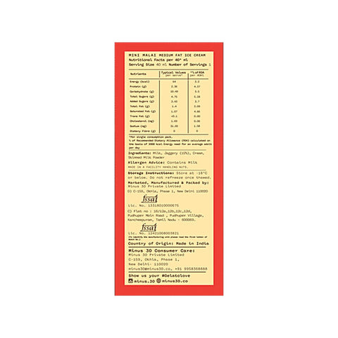 Minus30 Mini Malai Kulfi Stick 40ml
