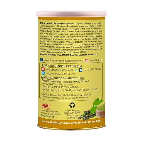 Organic Wellness Giloy Powder 100 grams