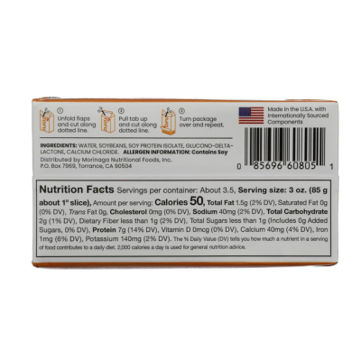 Silken Morinaga Extra Firm Tofu 308g