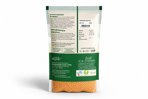 Masoor Malka 500gm