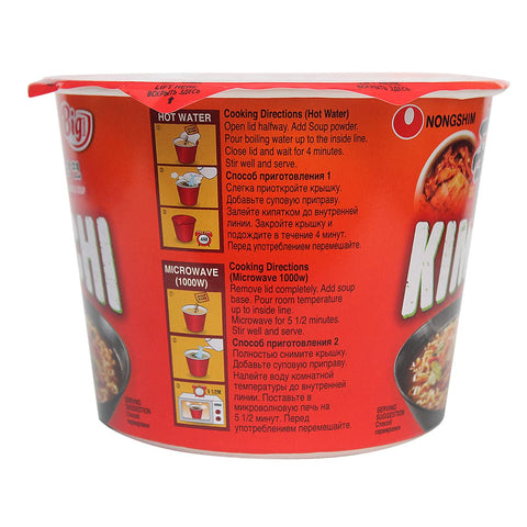 Nongshim Big Bowl Noodle Shin Kimchi Flavour 112g