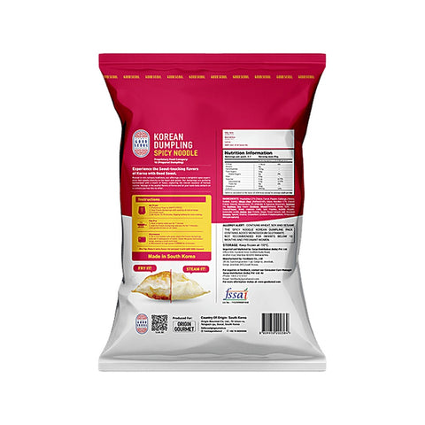 Good Seoul Dumpling Spicy Noodle 315g