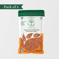 Organic Masoor Malka Pack of 3 (Certified Organic)