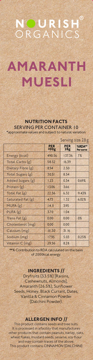 Amaranth Muesli 280g