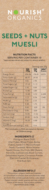 Seeds + Nuts Muesli 300g