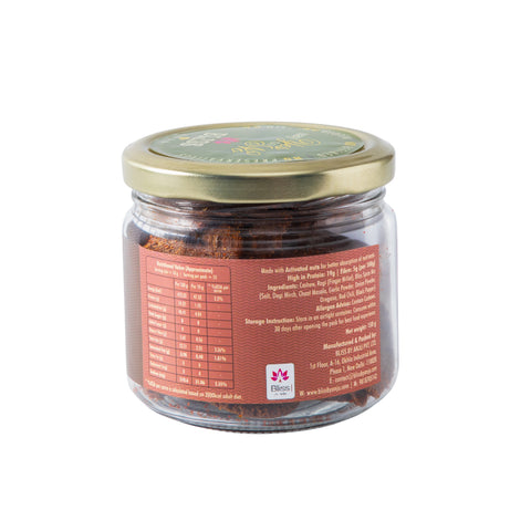 Bliss by Anju Ragi Jor Garam Mathri 150 grams