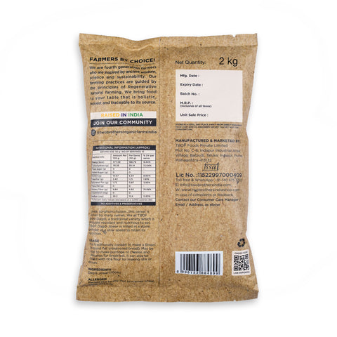 Jowar Atta 2kg | Desi Dagdi Variety