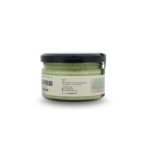 Feta Spread Mustard (Delivered Separately Next Day)
