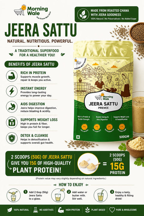 Morningwale Jeera Sattu 500grams