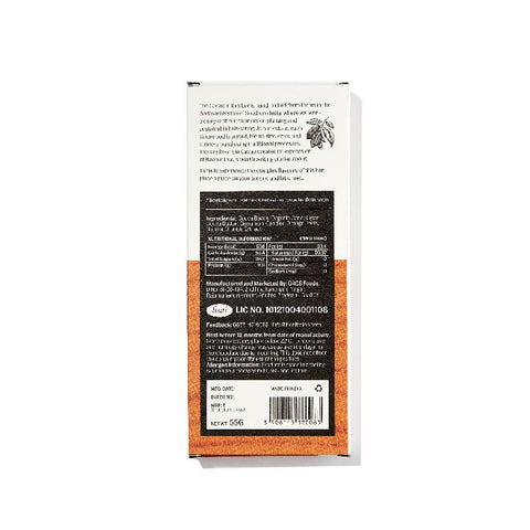 Lost In An Orange Haze - 64% Dark Orange Cinnamon Chocolate Net Weight: 55gms