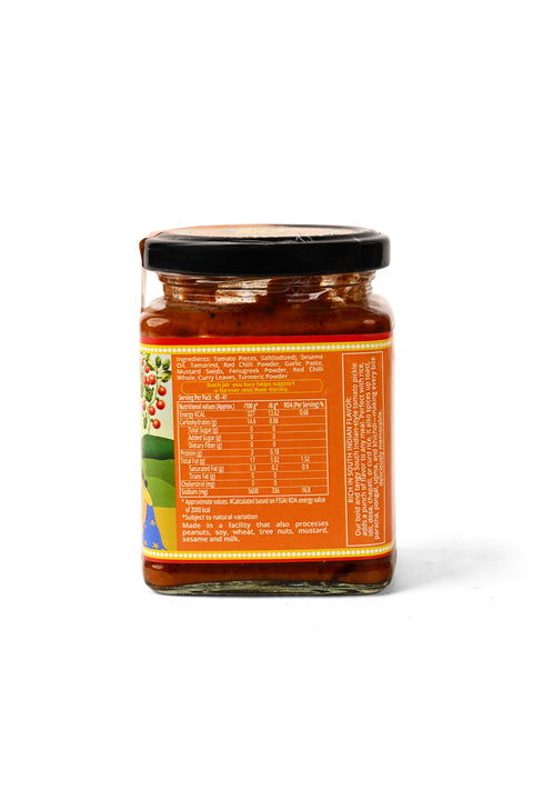 Tomato Pickle