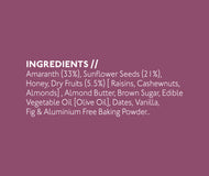 Fig Amaranth Cookies 110g