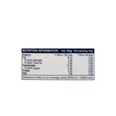 Blue Elephant Red Curry Paste 70g