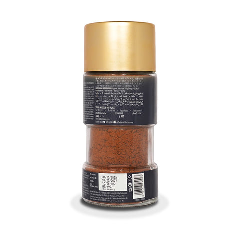 TGL Co. Euphoria - Arabica & Robusta Blended Instant Coffee 100g