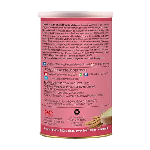 Shatavari Powder (Certified Organic)