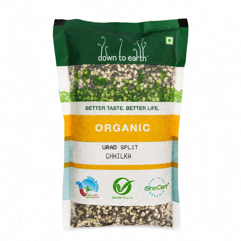Urad Split Chhilka 500gm