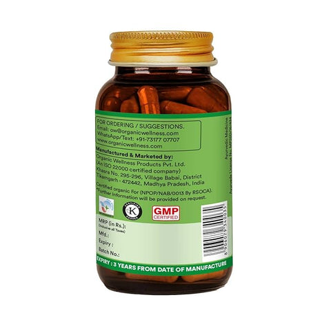 Acne Never Capsules