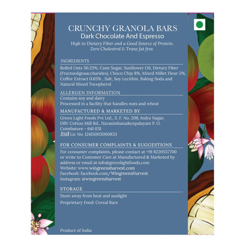 Crunchy Granola Bars - Dark Chocolate & Espresso (Single)