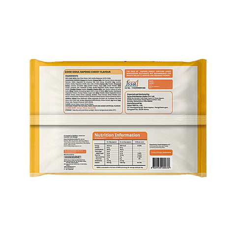 Good Seoul Rapokki Cheesy 132g x 18