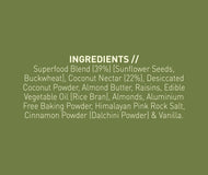 Almond Buckwheat Cookies 120g