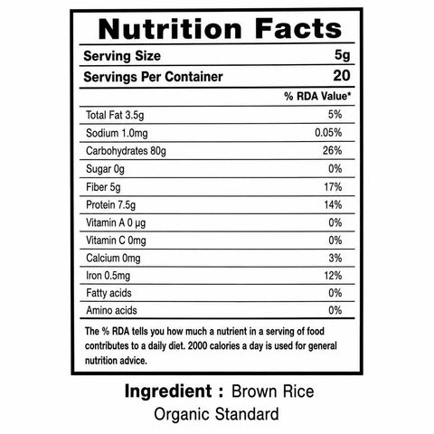 Orasure Organics Brown Rice