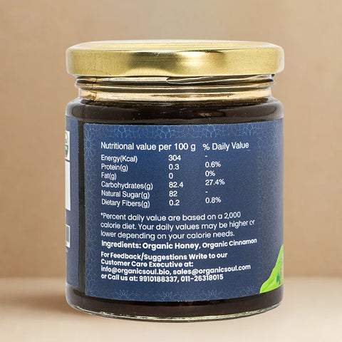 Organic Soul Clove Infused Wild Forest Honey | 225 g