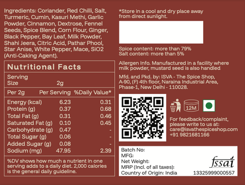 Chaap Spice-Mix