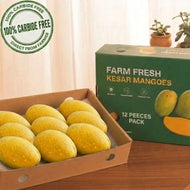 Golden Dussehri Carbide free 12 Pc