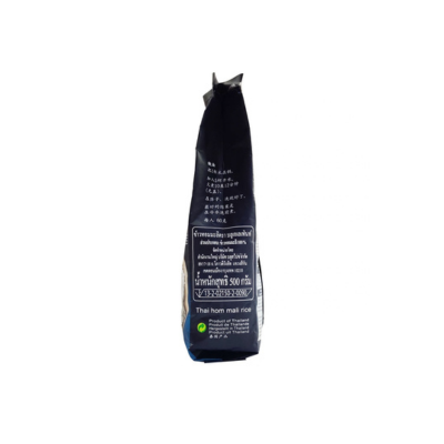 Blue Elephant Thai Premium Jasmine Rice 500g