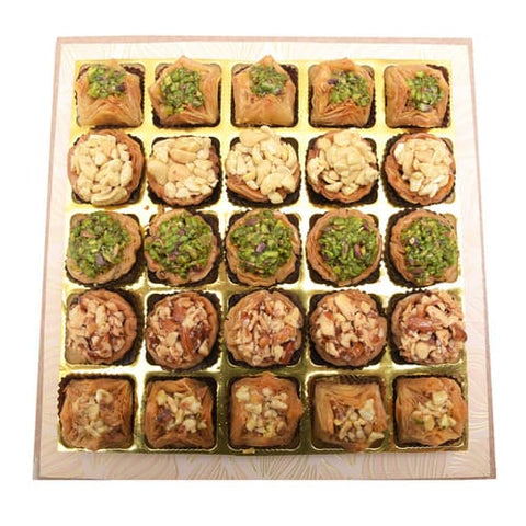 Assorted Turkish Baklava Gift Box - 25 pieces