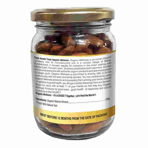 Mamra Almond